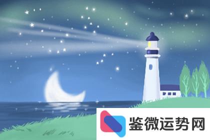 金星逆行