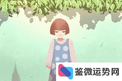 处女座女生