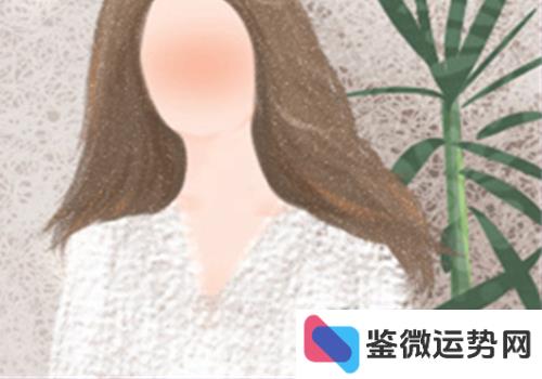 属虎白羊座女生