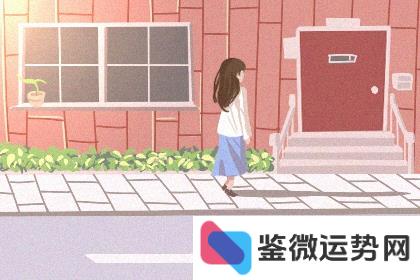 狮子座