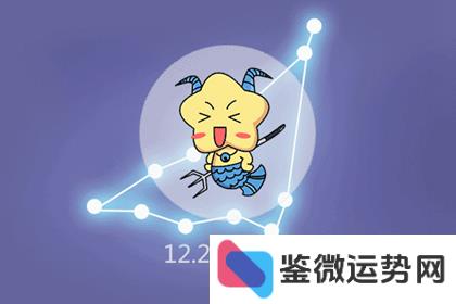 星座图片