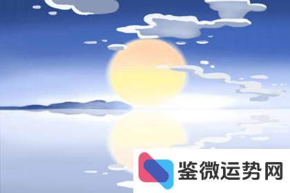 星座知己搭配