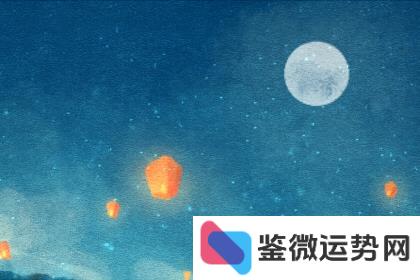 星空图片