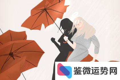 双鱼座女性