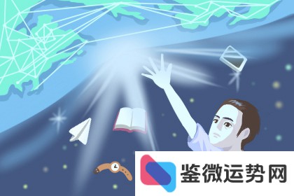 判答？12星座七夕揭秘？性感真相藏不住？