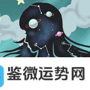 九月里水瓶座能种什么花才能带来好运呢？