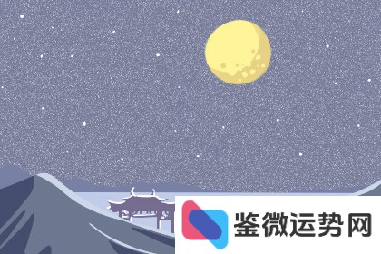 12月5日出生属什么星座？是哪一星座之冠？