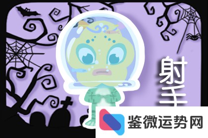 12星座谁更容易脚踏两条船？几率如何排行？