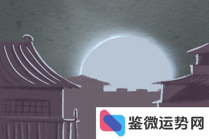 2024年11月，Alex金牛运势如何？详解来了！