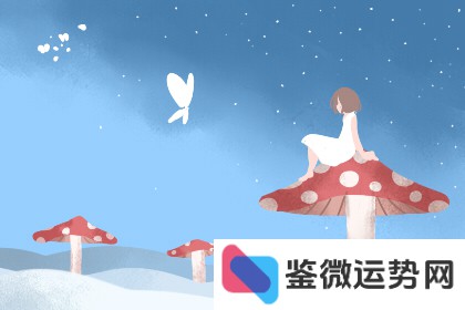 12星座新年究竟该做什么事？