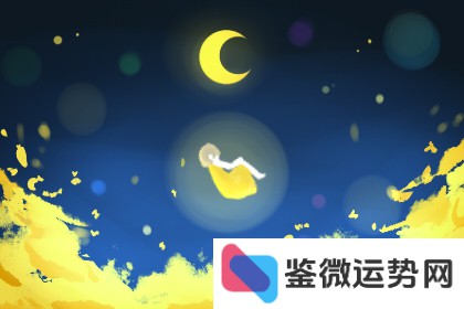 12星座，48星区，速配之谜？48星区，配对之谜？