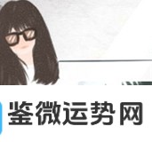 2022年处女女桃花运究竟旺不旺？变化大不大？