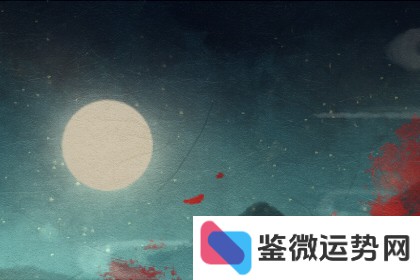 3月31日出生究竟是什么星座？难道是第一星座吗？