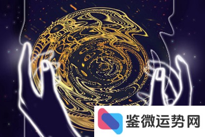 5月18日出生究竟属哪个星座？难道是第一星座吗？