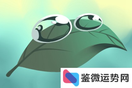 12星座性格之谜：真的准得惊人吗？